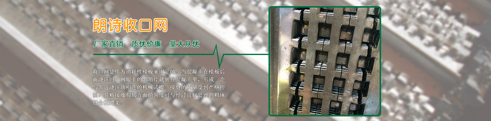 {標(biāo)題}
